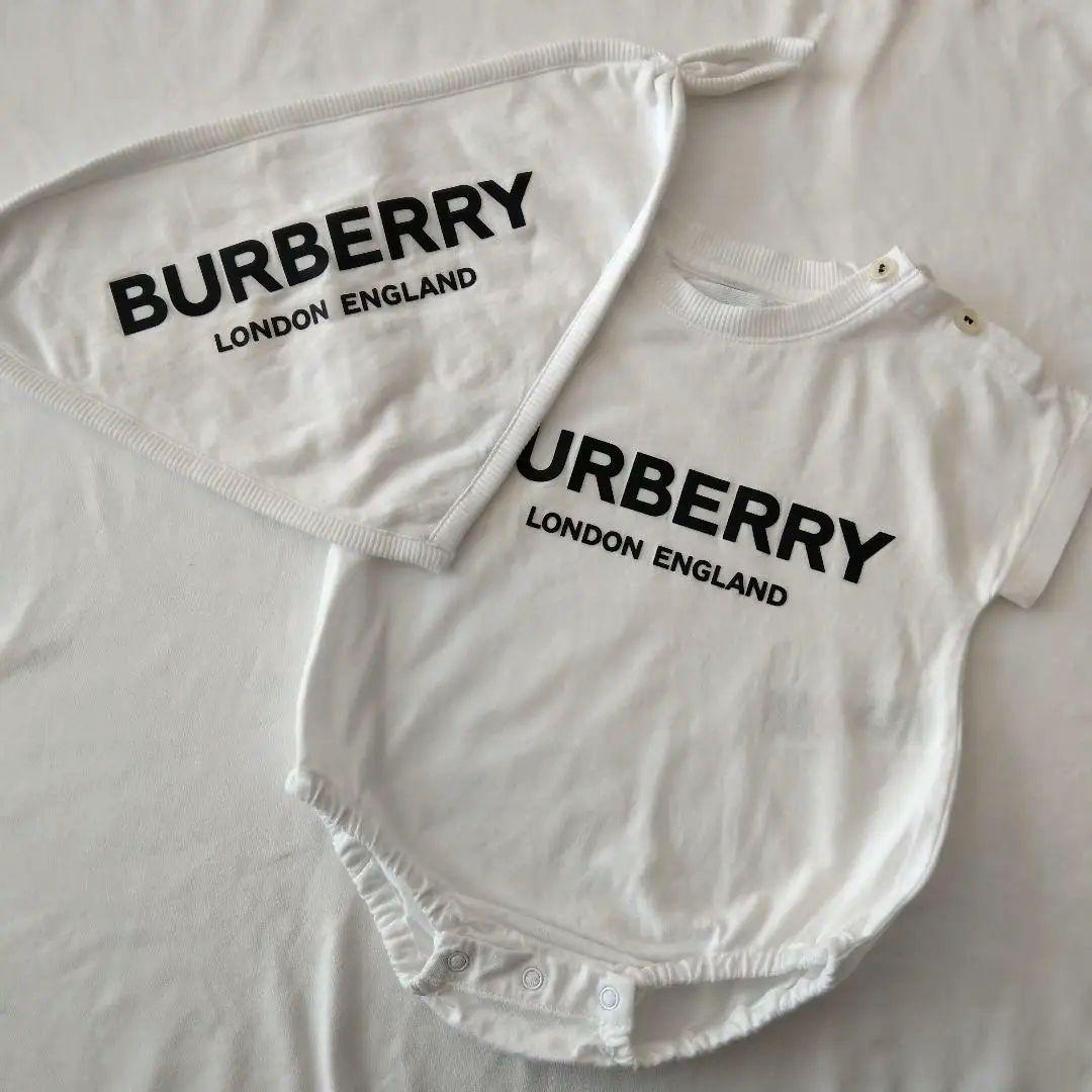 BURBERRY ロンパース スタイ セット 68cm - メルカリ
