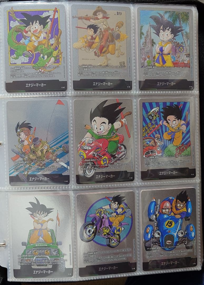 レ*ン様 フュージョンワールド MANGAブースター エナジーマーカー　銀全種2 極美品】フュージョンワールド エナジーマーカー銀 まとめ売り、マンガ