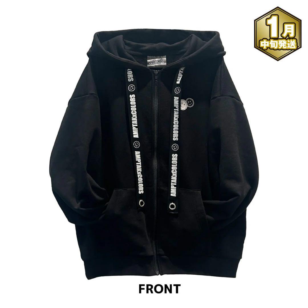 AMPTAKxCOLORS 2025 NewYear ジップアップパーカー - メルカリ