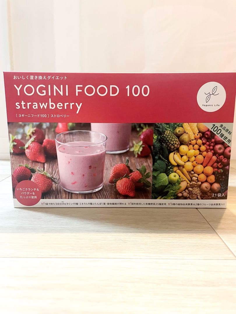 【未開封】YOGINI FOOD 100 ストロベリー 21袋