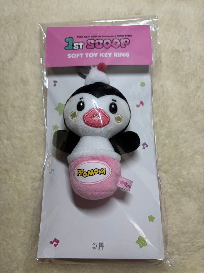 NEXZOO ポモヤ ぬいぐるみキーリング 1st SCOOP NEXZ トモヤ - メルカリ