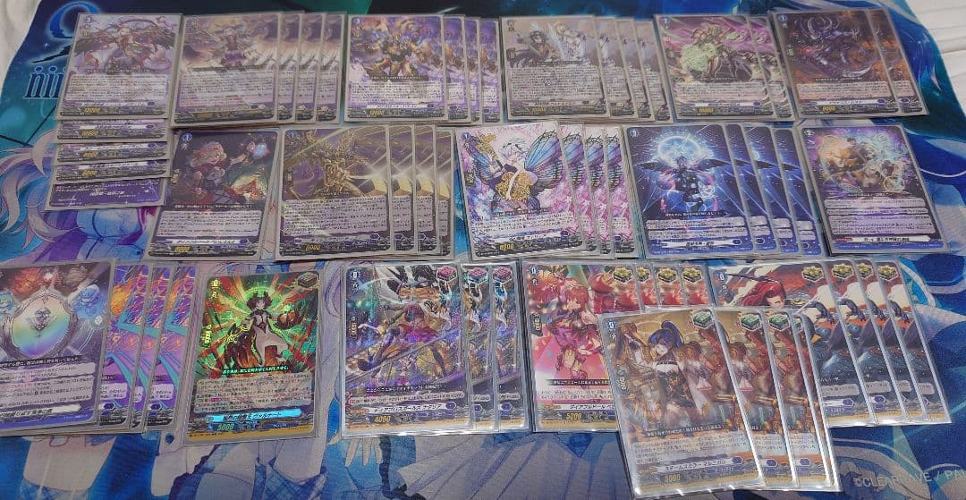 ヴァンガード オディウム デッキ - メルカリ