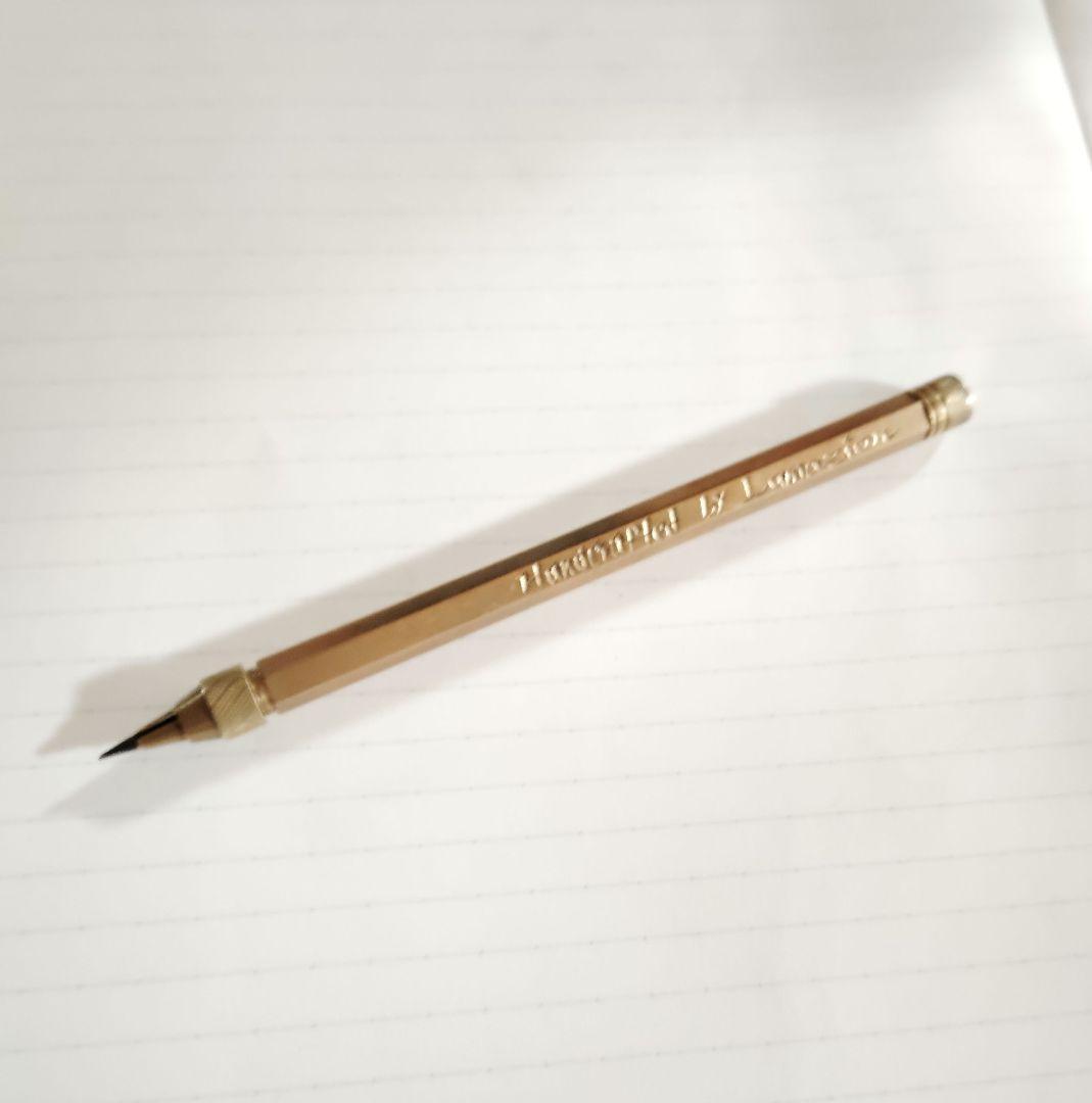 Lamazion ラマシオン　芯ホルダー