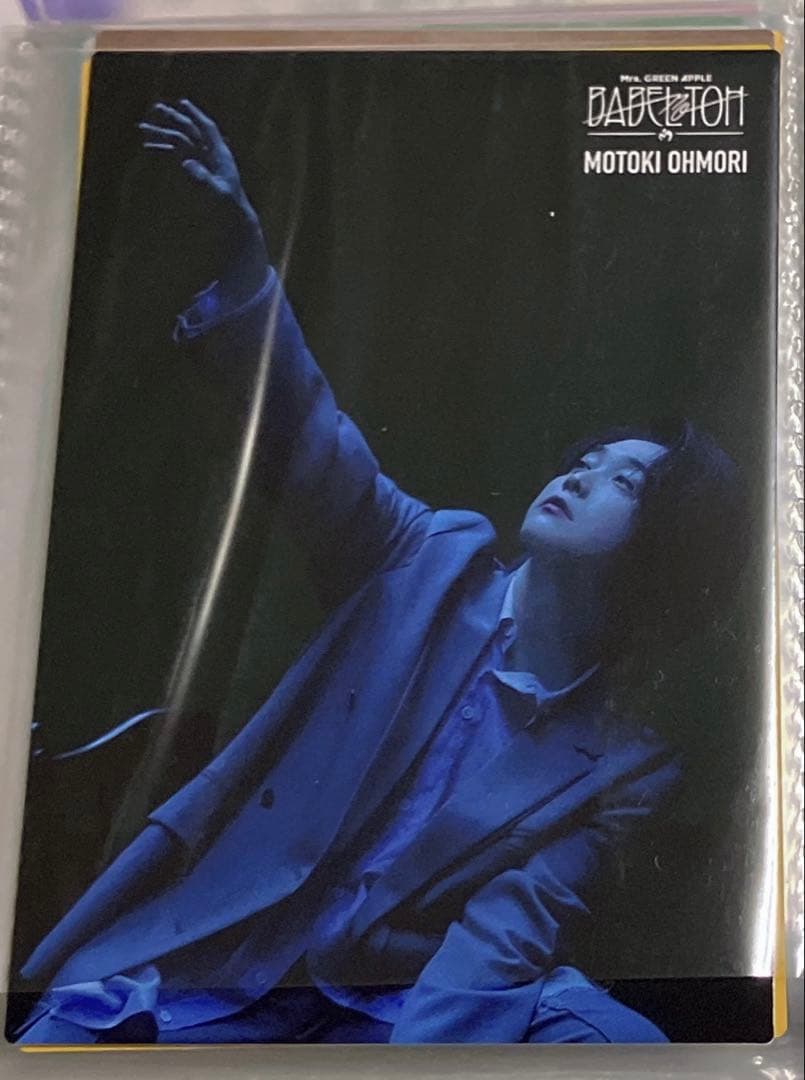 Mrs. GREEN APPLE バベルの塔 フォトカ 大森元貴 020 - メルカリ
