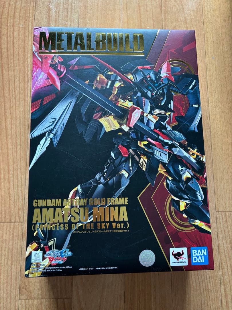 メタルビルド ガンダムアストレイゴールドフレーム天ミナ(天空の皇女Ver.)
