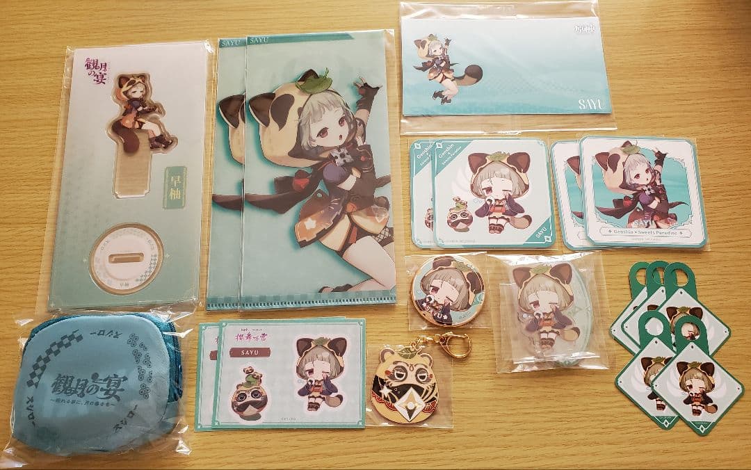 原神　早柚　19点セットまとめ売り