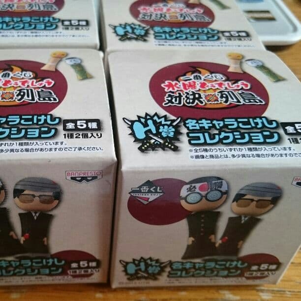 水曜どうでしょう 一番くじH賞 こけしストラップ 未開封 4個セット BANPRESTO - 一番くじ 水曜どうでしょうH賞 ラバーストラップ〈シカで