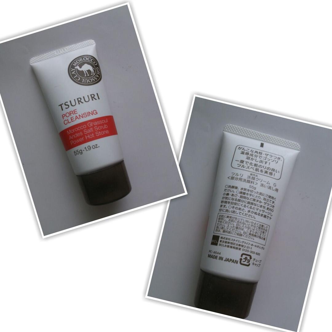 顔の洗顔料 TSURURI
