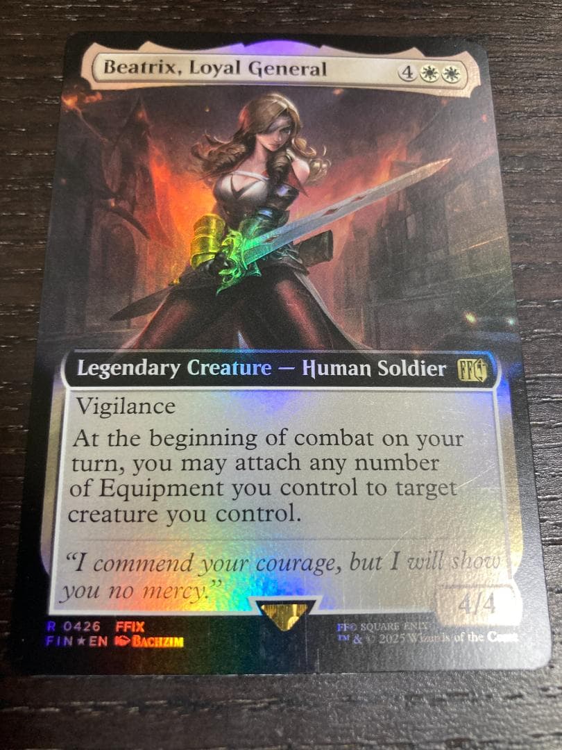 忠実なる将軍、ベアトリクス　拡張Foil　バンドル限定