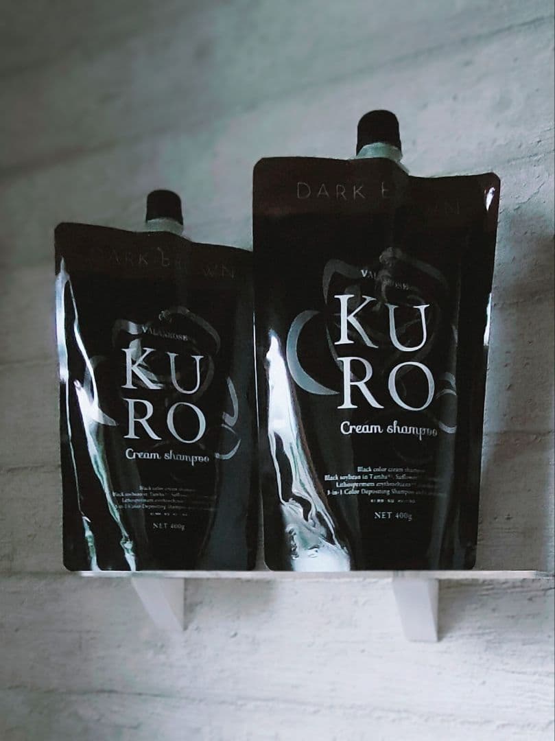 KURO Cream Shampoo ダークブラウン ２本セット