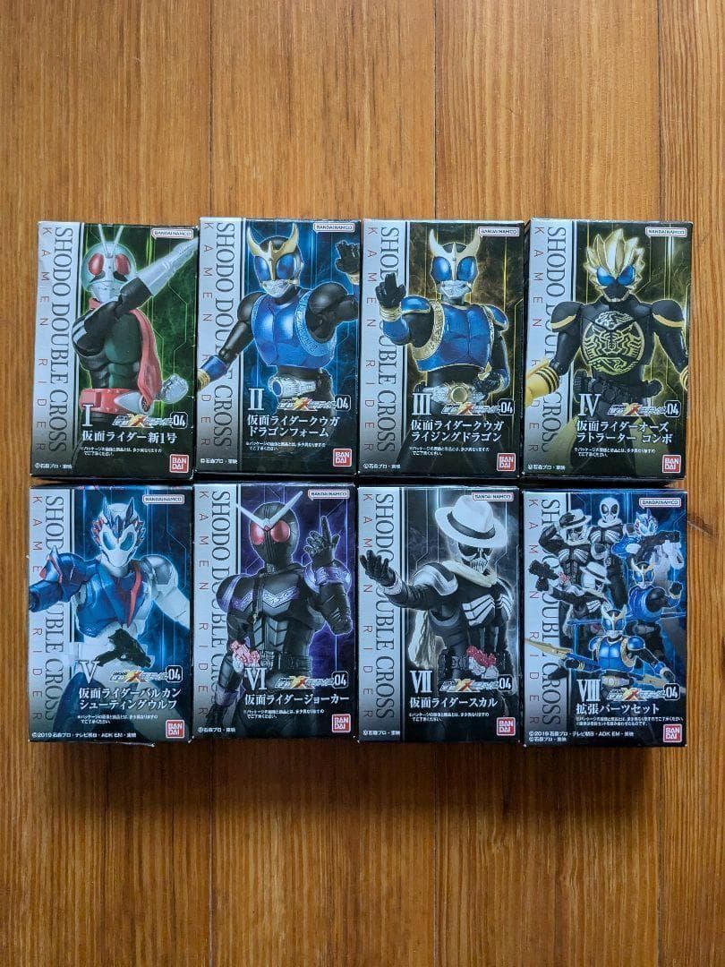 掌動-XX仮面ライダー04 全8種セット 未開封