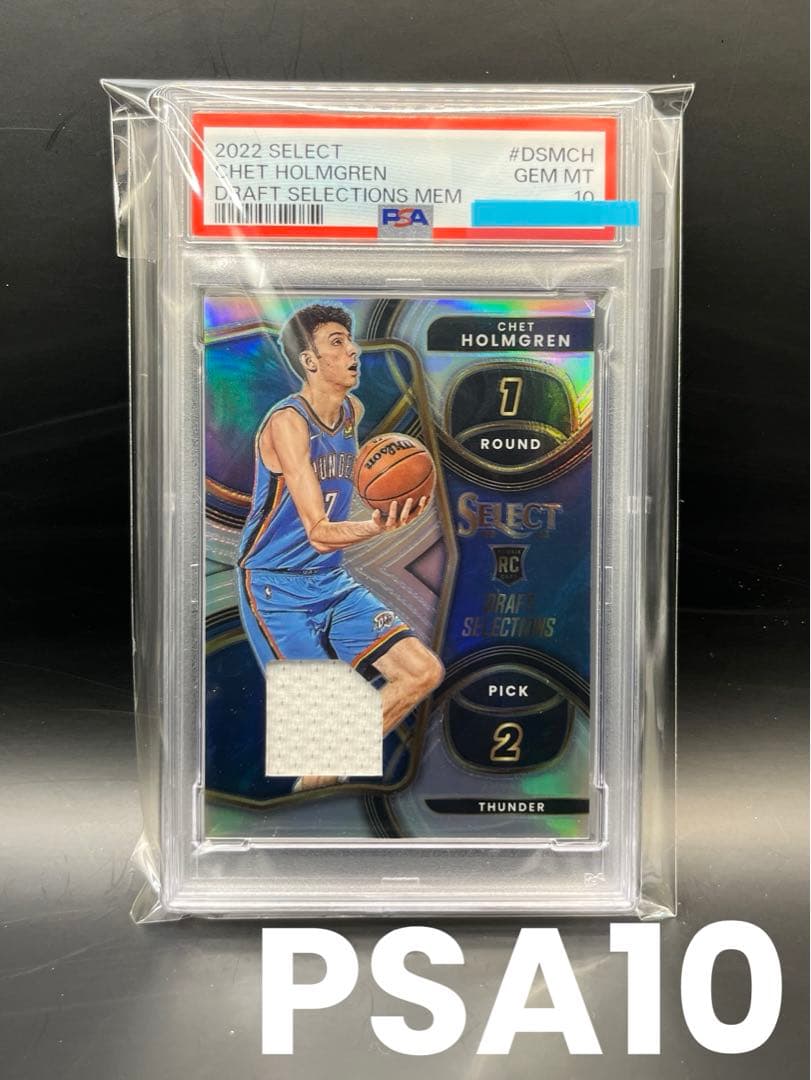 PAS10 RC チェット・ホルムグレン / CHET HOLMGREN NBA