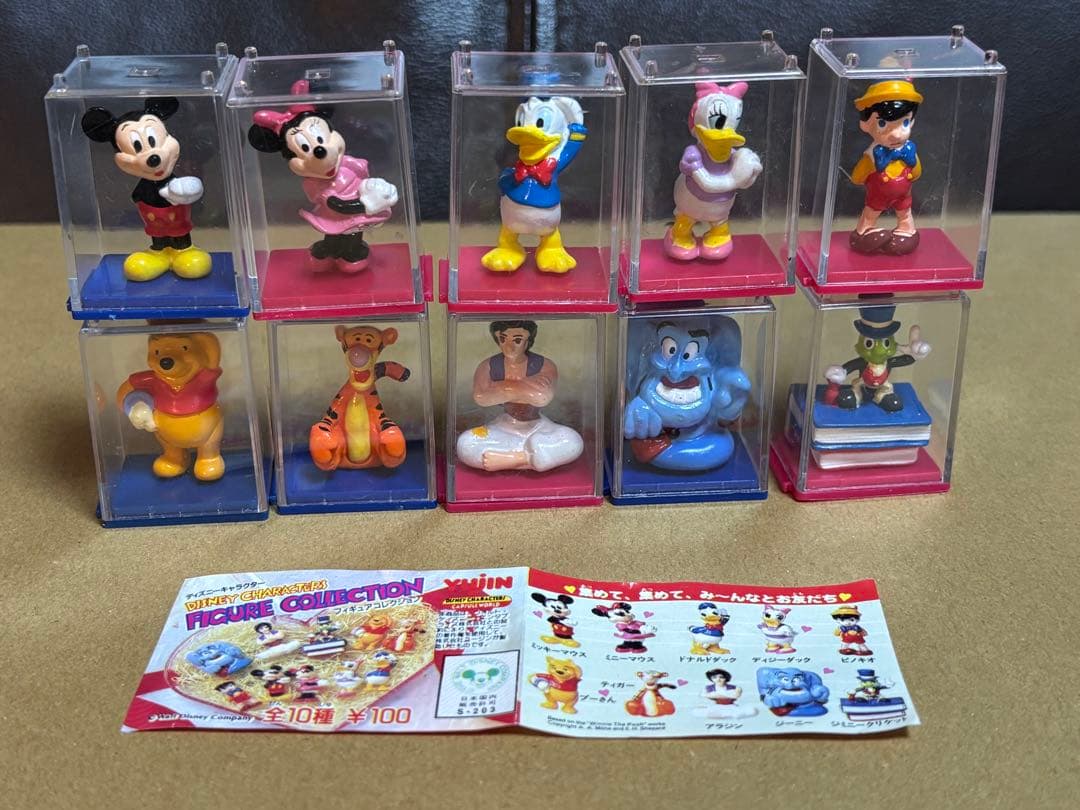 ユージン ディズニーキャラクター フィギュアコレクション 全10種