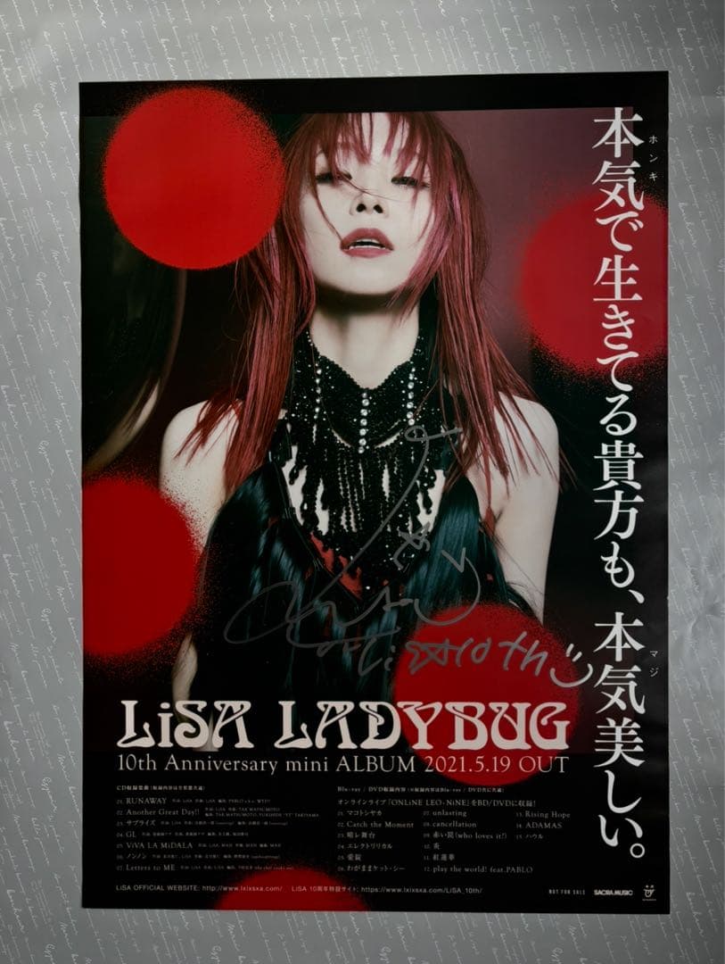 LiSA LADYBUG サイン入りポスター 5/19（水）リリースLiSAミニアルバム「LADYBUG」、商品見本画像＆完全