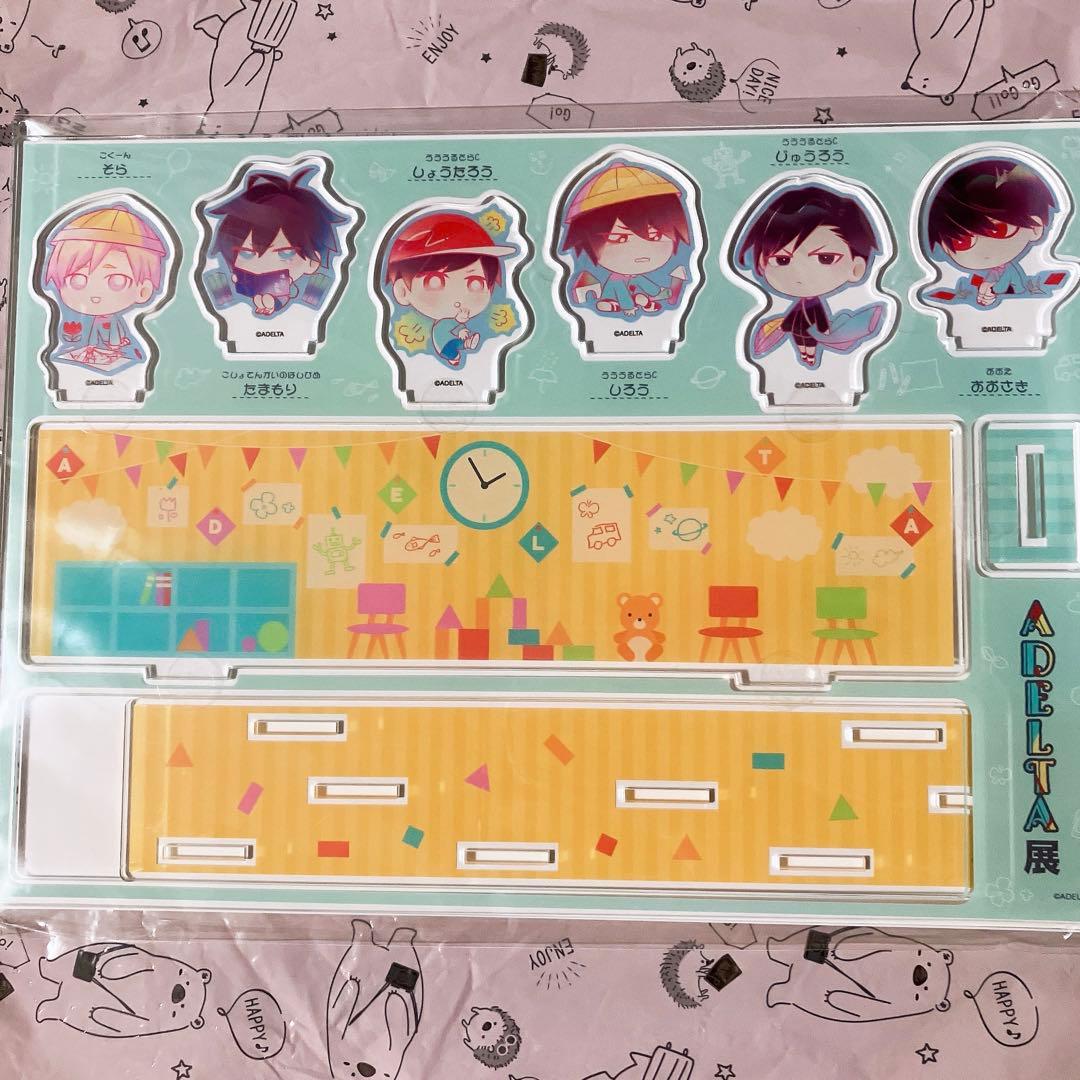 ウウウルトラC ADELTA展 アクリルジオラマ アクリルスタンド