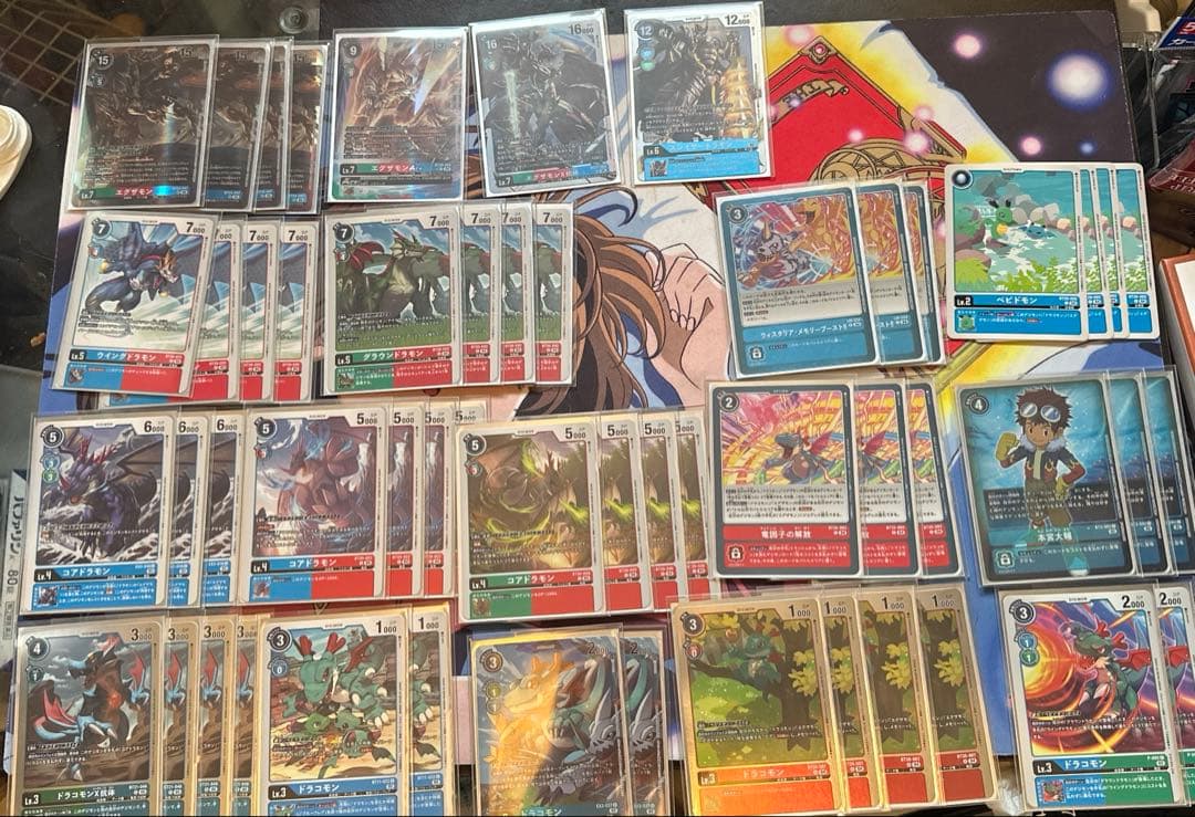 デジモンカード エグザモンデッキパーツ - メルカリ