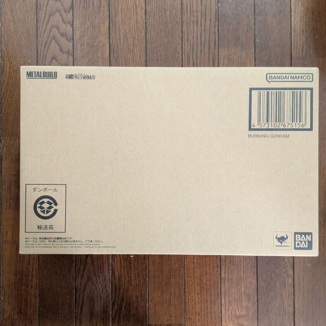 L BUILD ゴッドガンダム＆ゴッドガンダム弐(セカンド) 「機動武…