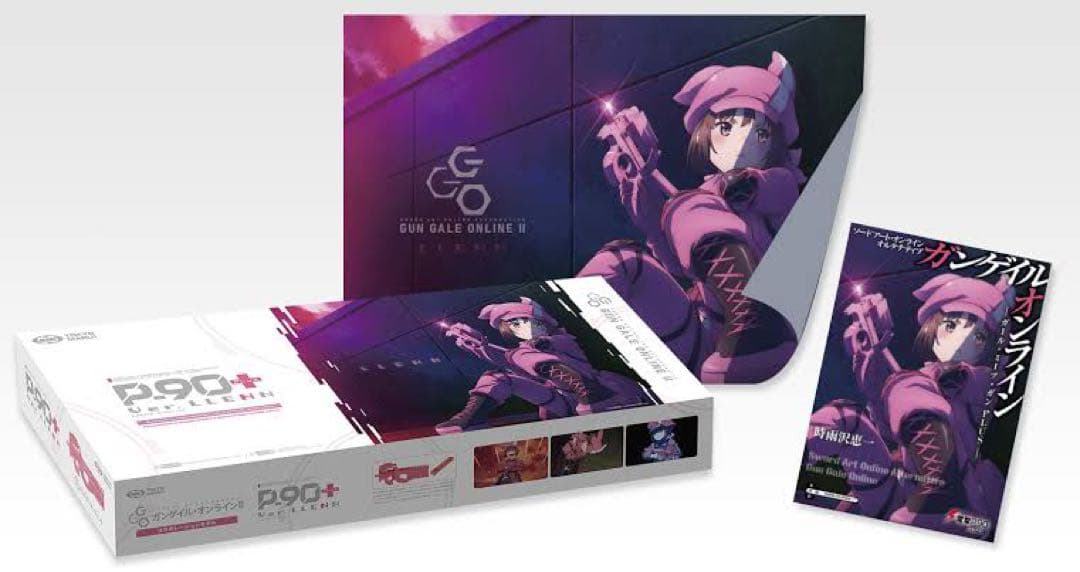 P-90プラス バージョン・レン【電動ガンプラス】