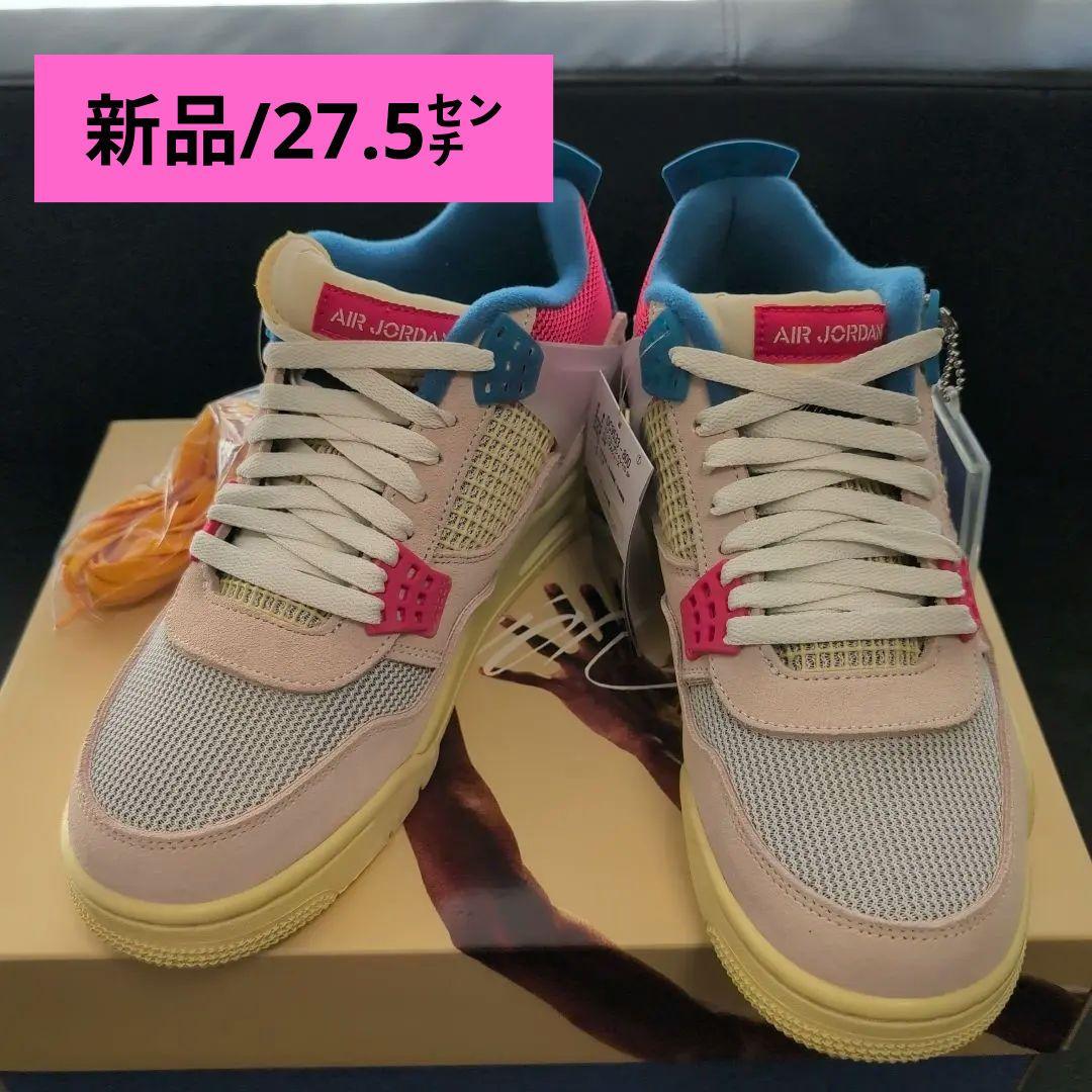 UNION×Nike Air Jordan 4 Guava Ice US9.5