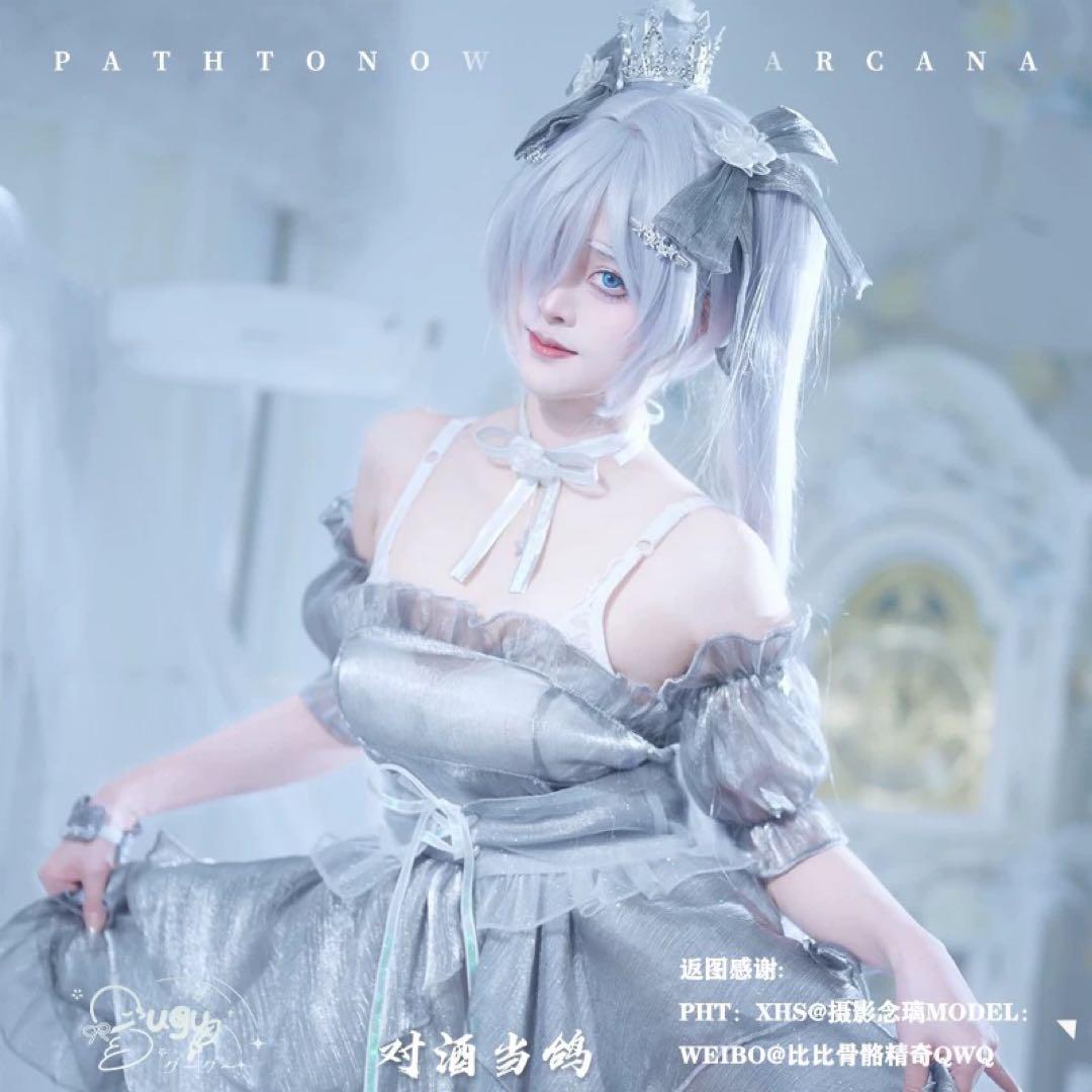 勝利の女神NIKKE シンデレラ ガラスのプリンセス コスプレ衣装 S Amazon.co.jp: 【GK】勝利の女神：NIKKE シンデレラ ガラスの