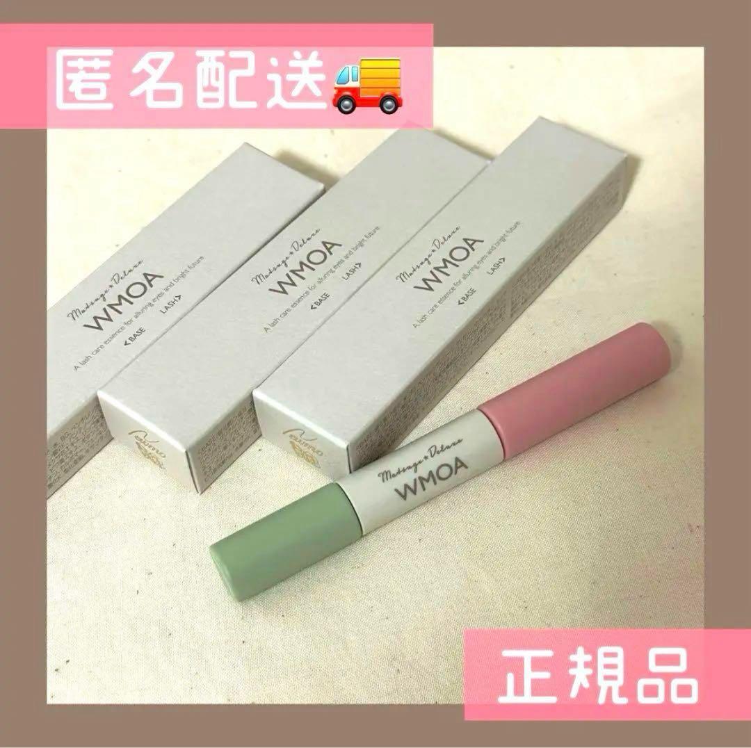 WMOA まつ毛美容液 2in1 4本セット⭐️匿名配送