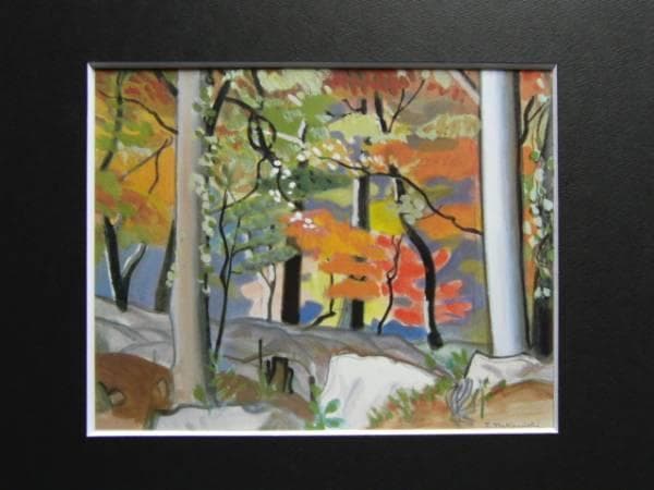 中西利雄、【紅葉】、希少な大判額装用画集より、美品、日本人画家