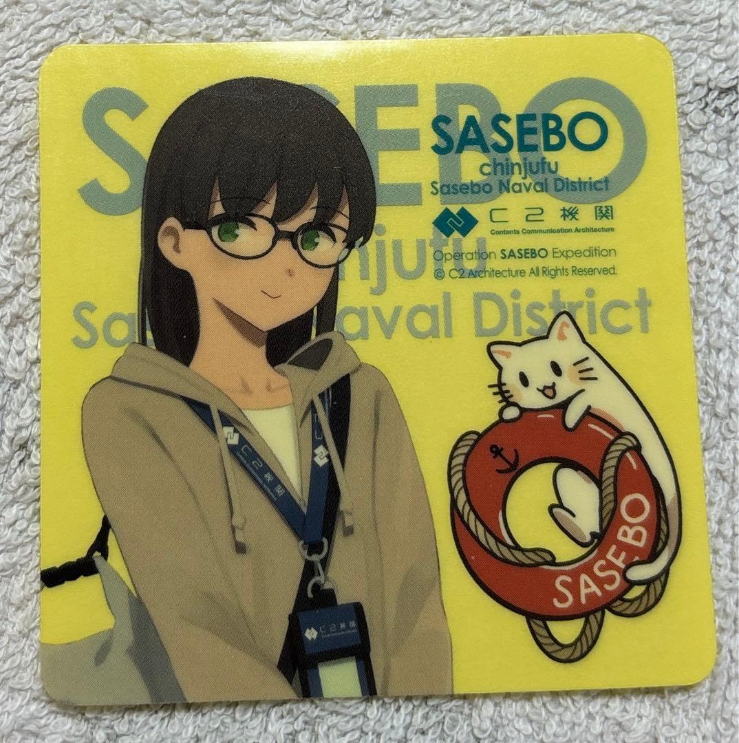 7728】プラス@同一住所はまとめて発送様 リクエスト 6点 まとめ商品