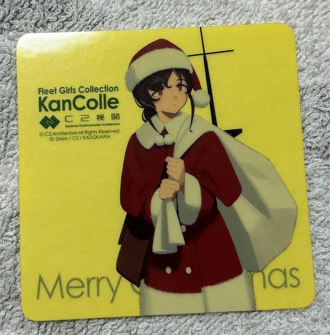 7728】プラス@同一住所はまとめて発送様 リクエスト 6点 まとめ商品