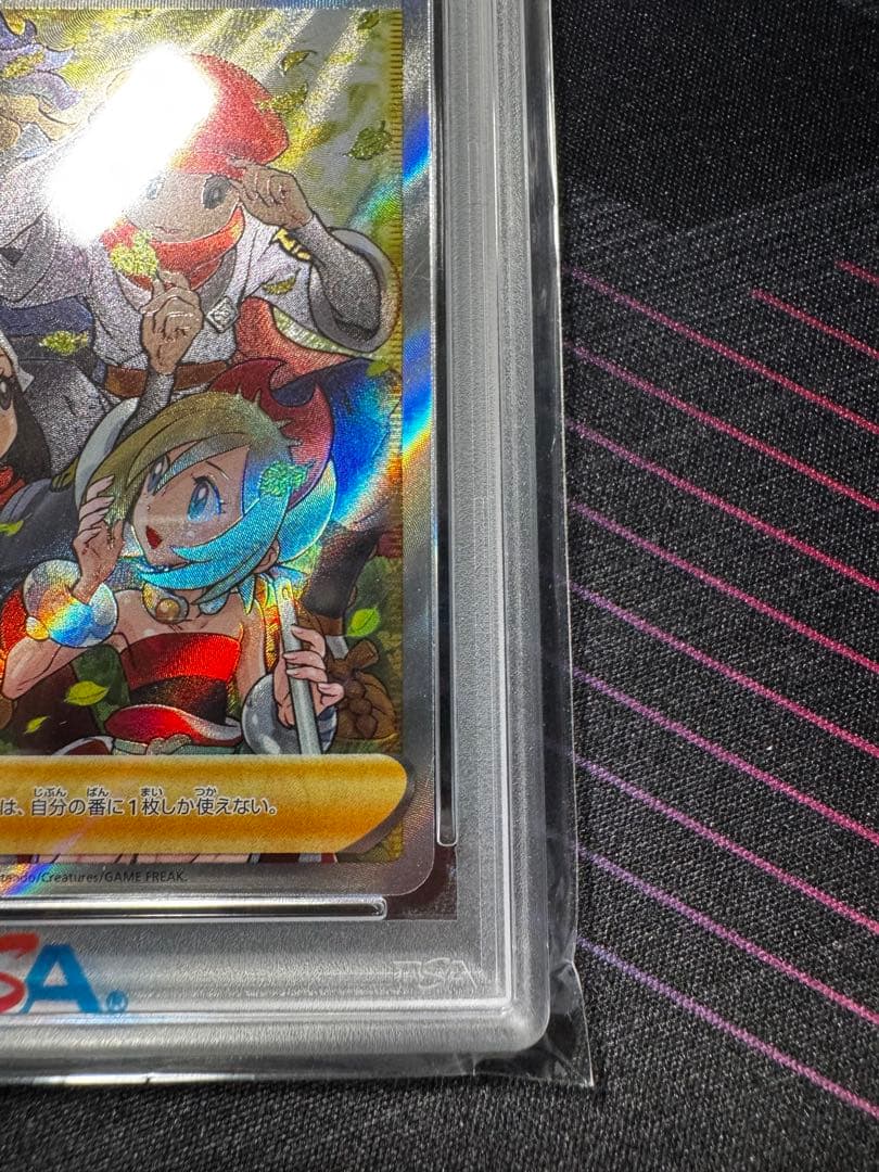 ヒスイの仲間たちSR ブイユニ s12a 249/172 PSA10 - メルカリ