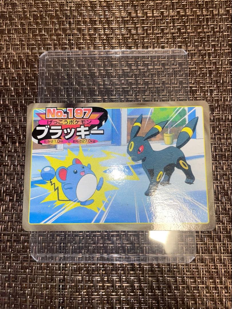 【良品】ポケモンカード　ブラッキー　トップサン 買取相場】-ポケカ-ブラッキーex(SAR)(SV8a-217-187)【Cardshop Serra】