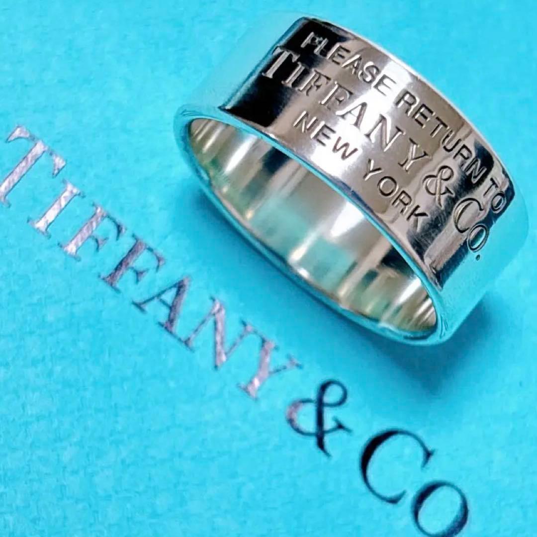 【美品】29号 希少ティファニー リターントゥ ワイドリング シルバー925 TIFFANY & Co. ティファニー リターン トゥ ティファニー ワイド