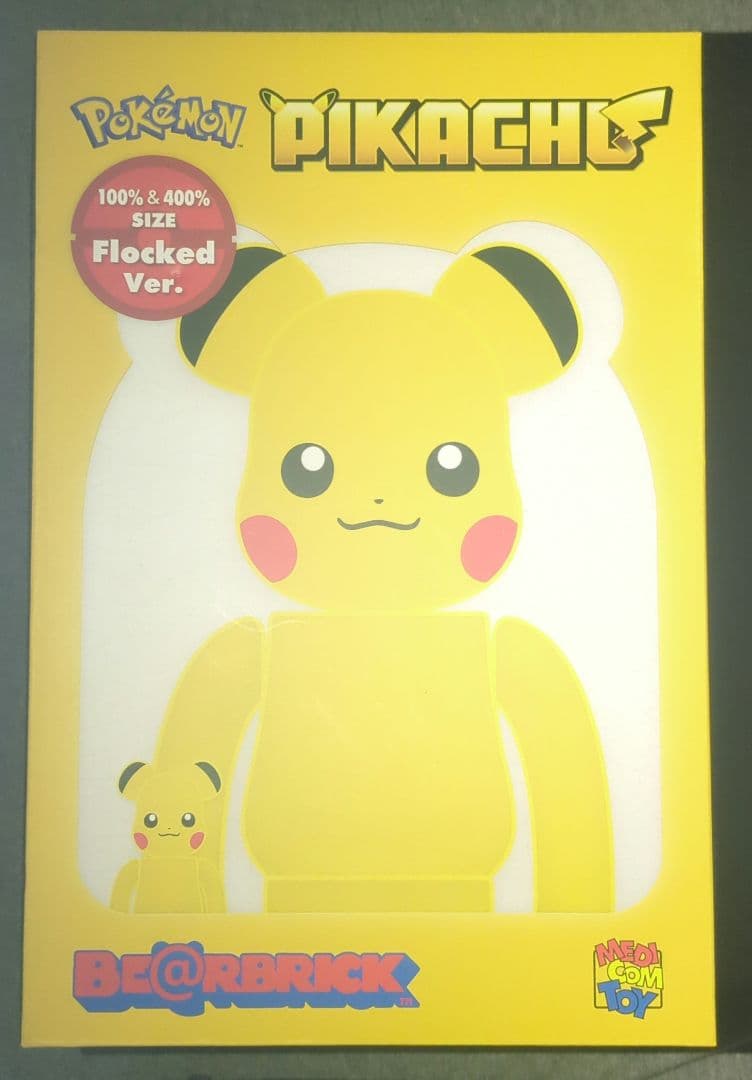 ベアブリック ピカチュウ フロッキー 100%＆400％ 新品未開封