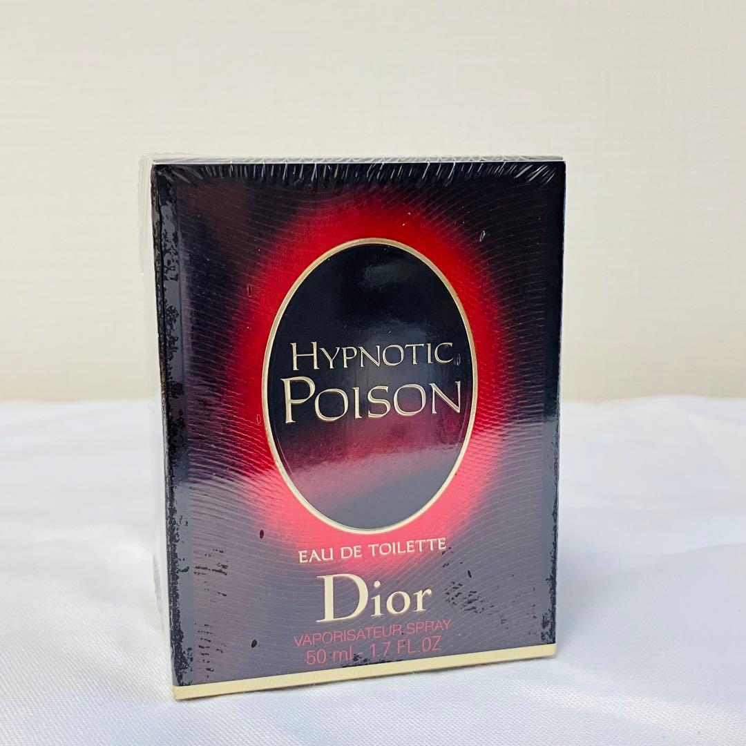 廃盤　新品　DIOR クリスチャンディオール ヒプノティック プワゾン　50ml