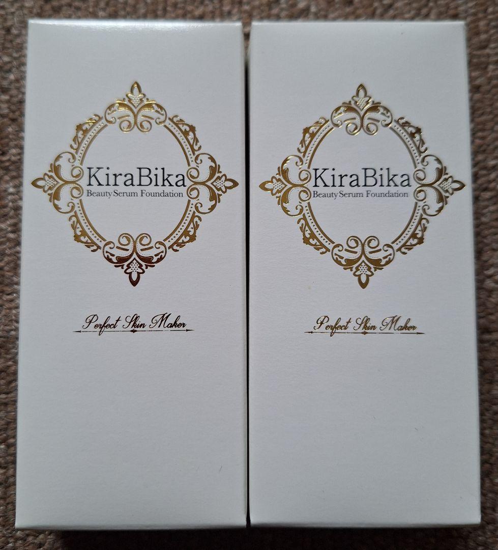 【新品】KiraBikaビューティーセラムファンデS 26gライトオークル 2個
