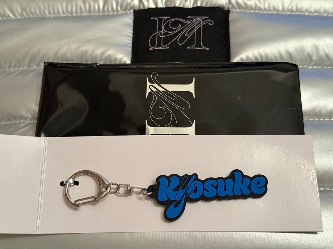 INI NEW YEAR POP-UP STORE 藤牧京介 ネームキーホルダー - メルカリ