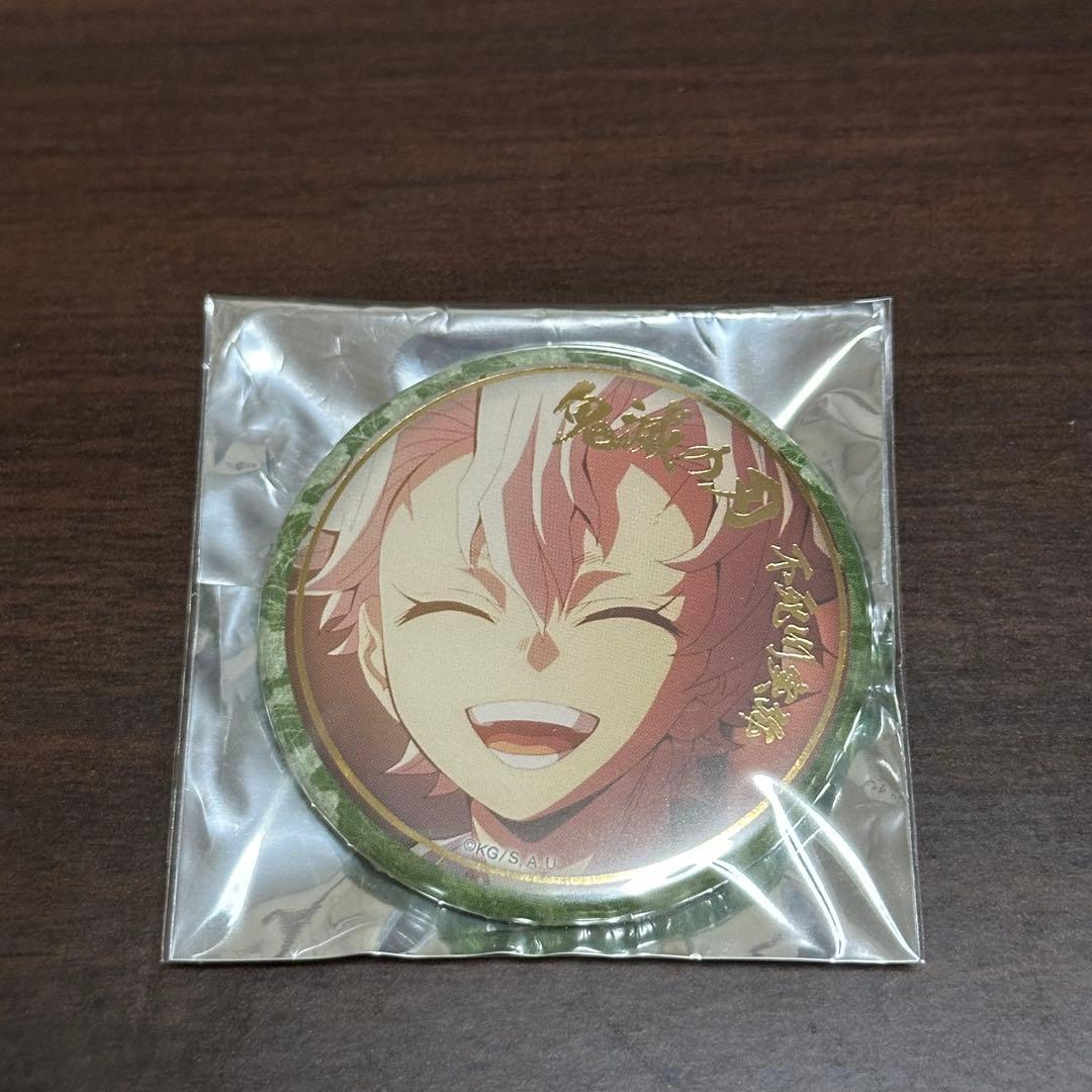 鬼滅の刃　刀鍛冶の里編　絵巻カフェ　箔押し缶バッジ　不死川実弥　幼少期