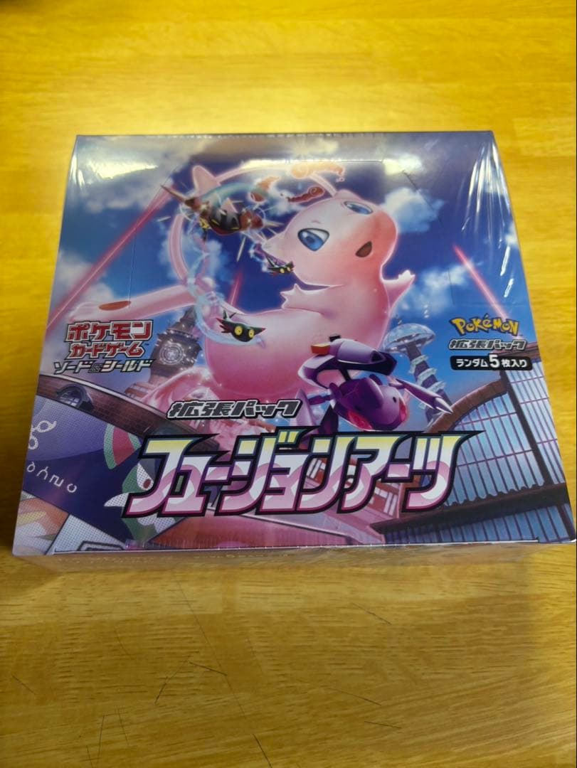 【新品・未開封】ポケモンカード　フュージョンアーツ　1BOX シュリンク付き！