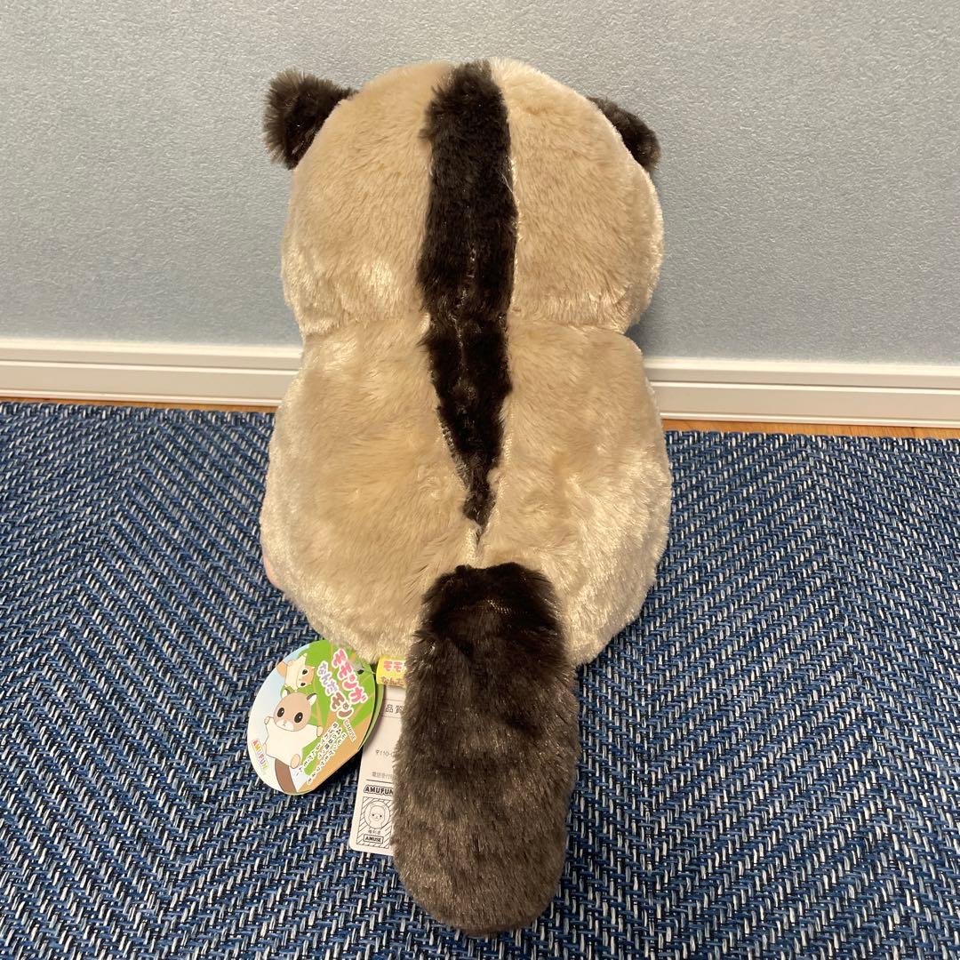 モモンガなんだモン森の妖精JB やまねえ - メルカリ