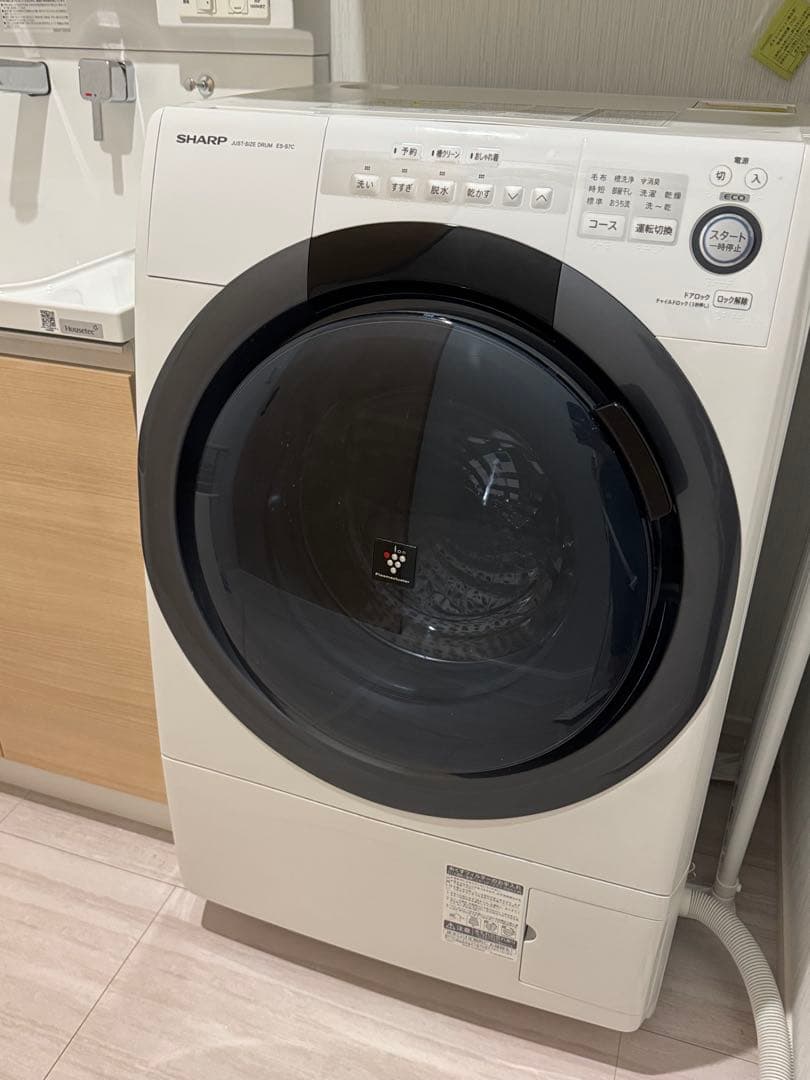 シャープ　ドラム式洗濯乾燥機　ES-S7C 左開き　【送料無料】