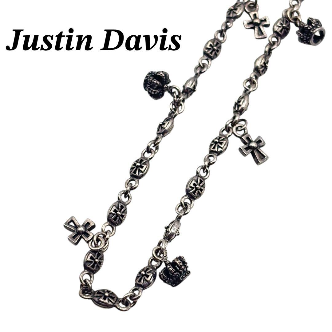 Justin Davis ネックレス　 王冠　クロス　トリニティチェーン CROWN SHIELD PENDANT | JUSTIN DAVIS – JUSTIN DAVIS GLOBAL
