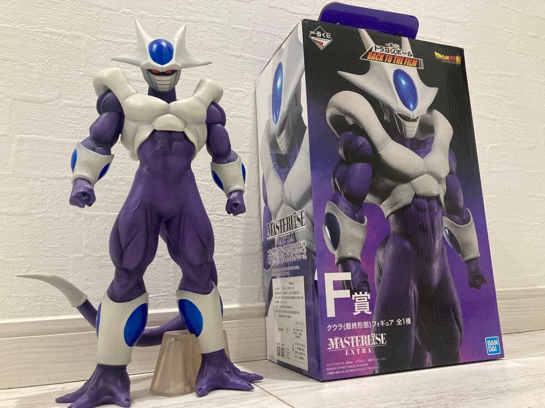 ドラゴンボール クウラ最終形態　一番くじF賞