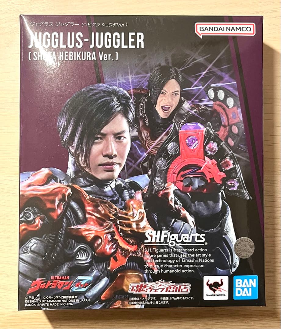 S.H.Figuarts ジャグラス ジャグラー(ヘビクラショウタVer.)