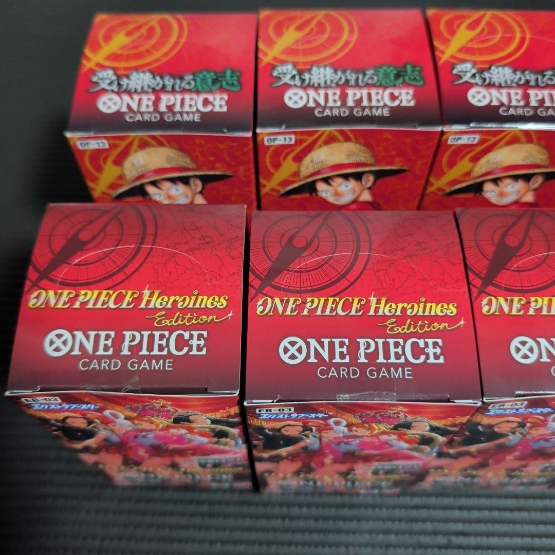 受け継がれる意思6BOXヒロインズエンディション6BOX