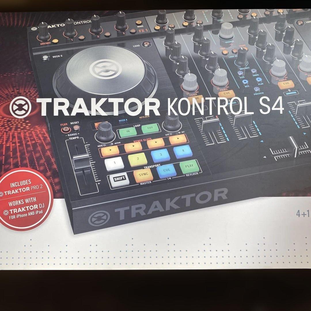 TRAKTOR KONTROL S4 Mk2　動作品　箱あり