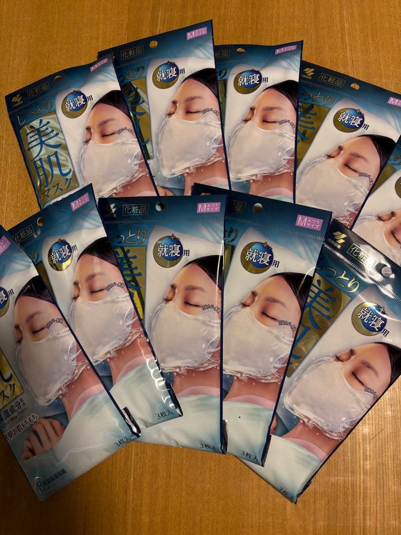 小林製薬しっとり美肌マスク