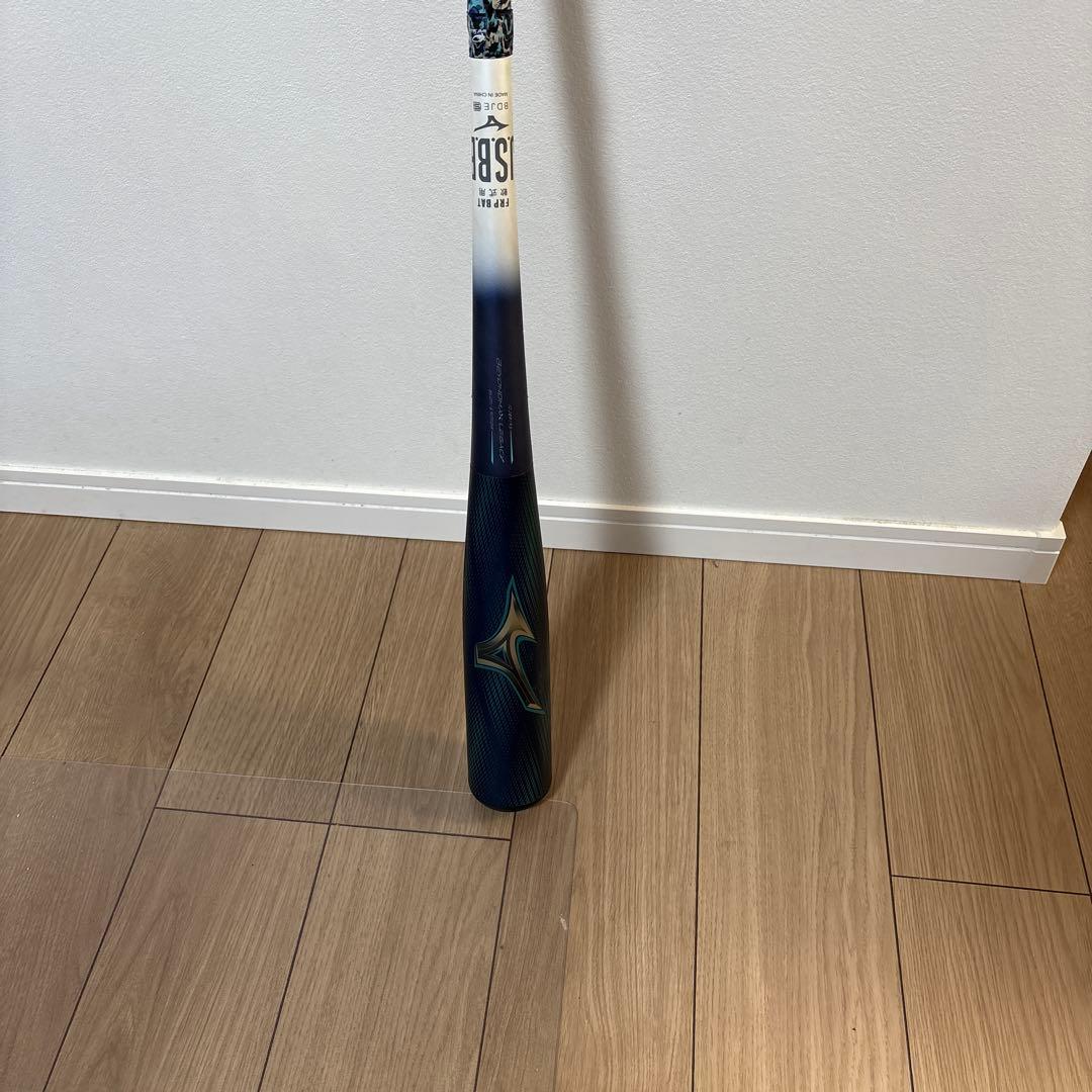 ビヨンドマックスレガシーLW 85センチ700g