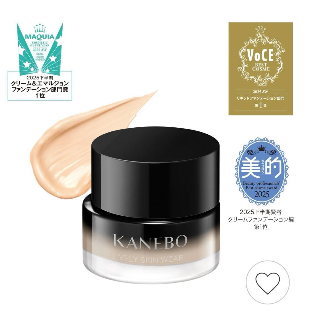 KANEBO ライブリースキン ウェアII ファンデーション 110