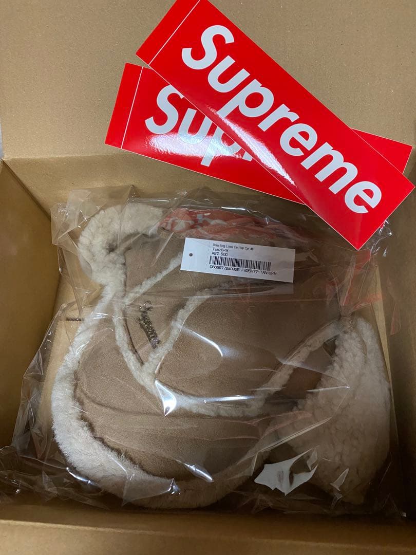 Supreme Shearling Lined Earflap Cap Tan - メルカリ