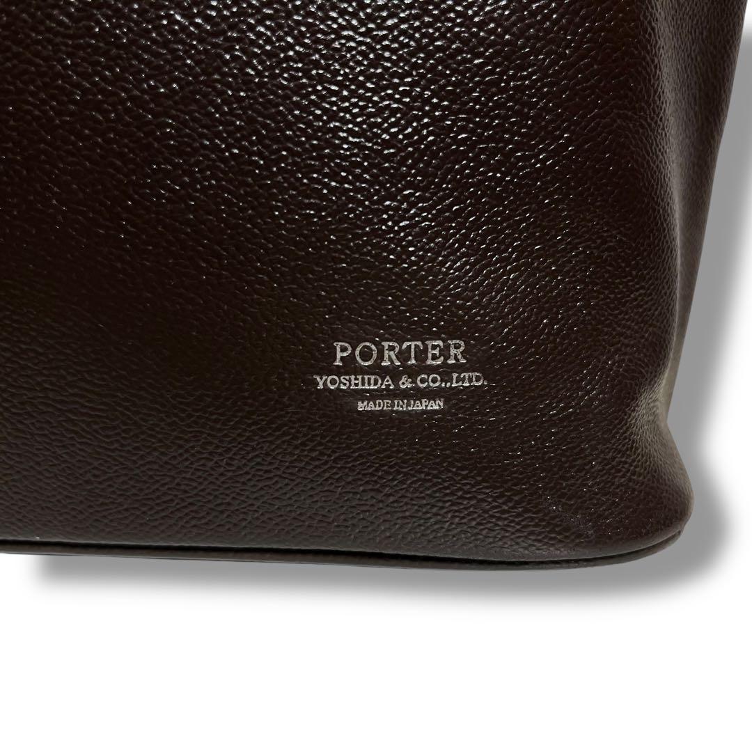 美品 ポーター リンク レザー トートバッグ S 同素材 ポーチ付き