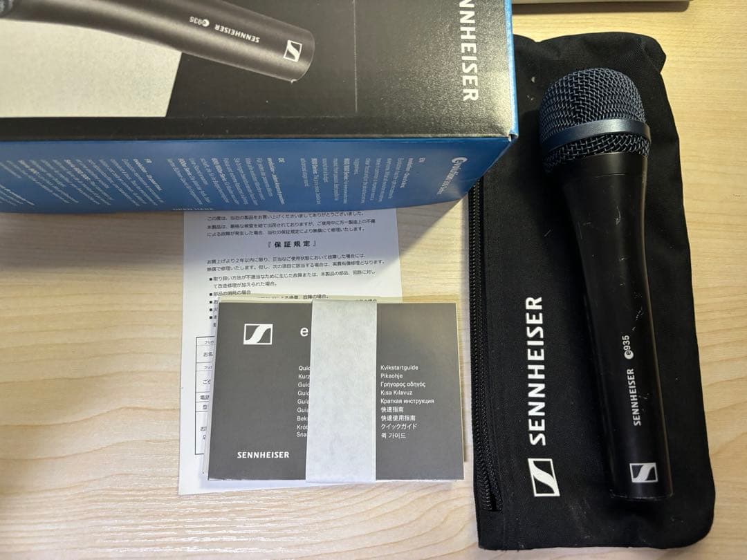 sennheiser e935 マイク SENNHEISER e935(ゼンハイザー ボーカル用マイク)（新品）【楽器検索